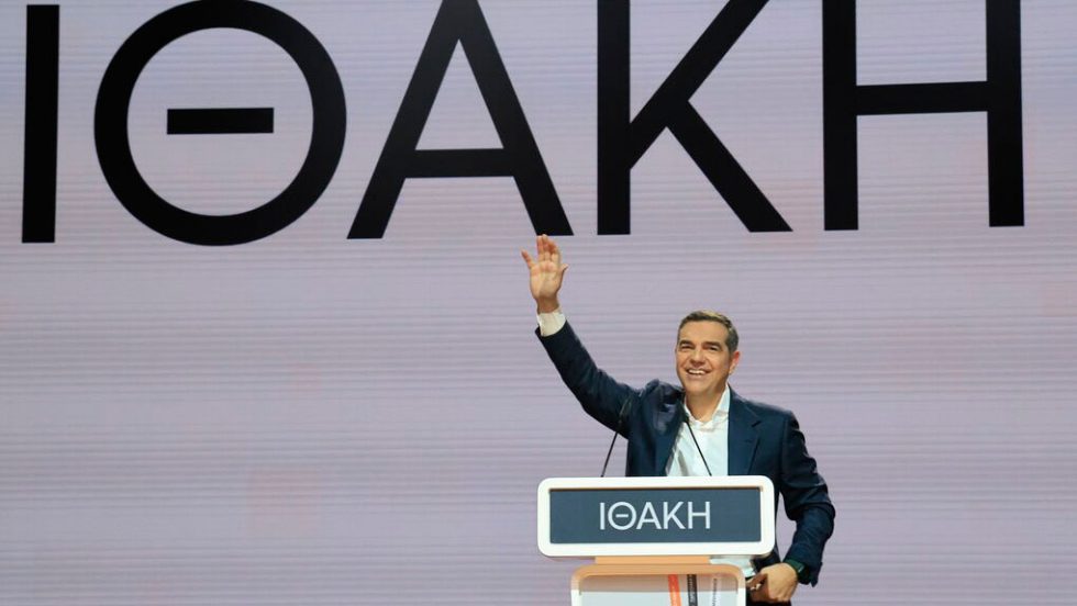 tsipras